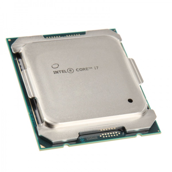 Intel Xeon E3-1265L V4 2.3GHz (Broadwell) LGA 1150 - tray