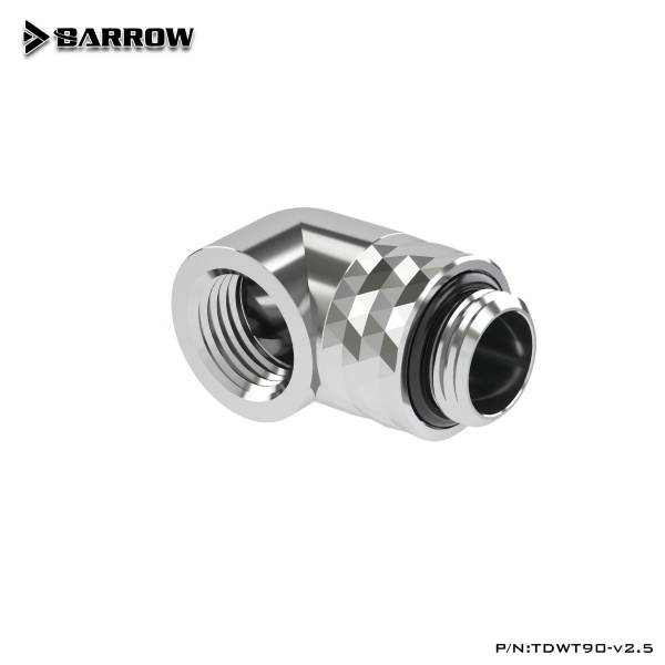 Barrow G1/4 Dazzle Series Male Rotary to 90 Degree Female Angle - Shiny Silver