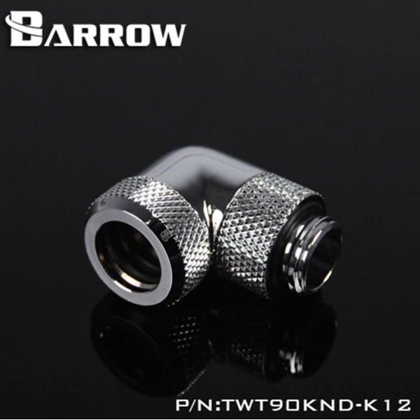 Barrow G1/4 Male Rotary to 90 Degree, 12mm Hard Tube Compression Fitting - Shiny Silver