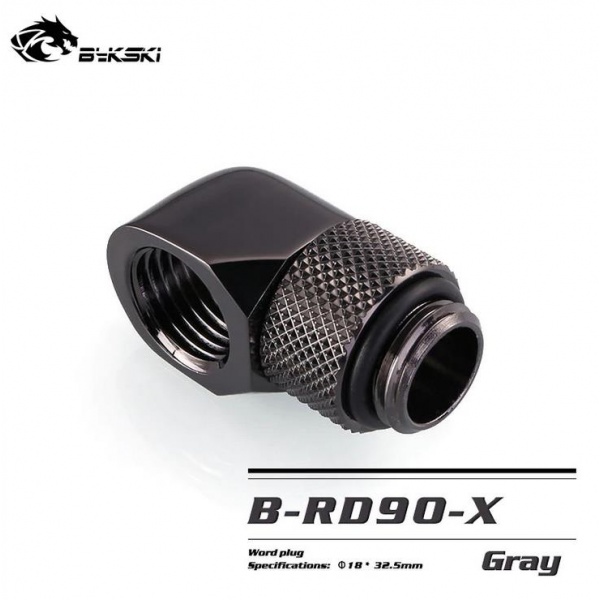 Bykski B-RD90-X 90 Degree Rotary G1/4 Angle Fitting - Black Nickel