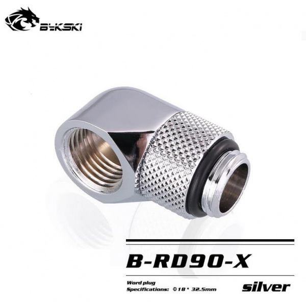 Bykski B-RD90-X 90 Degree Rotary G1/4 Angle Fitting - Silver
