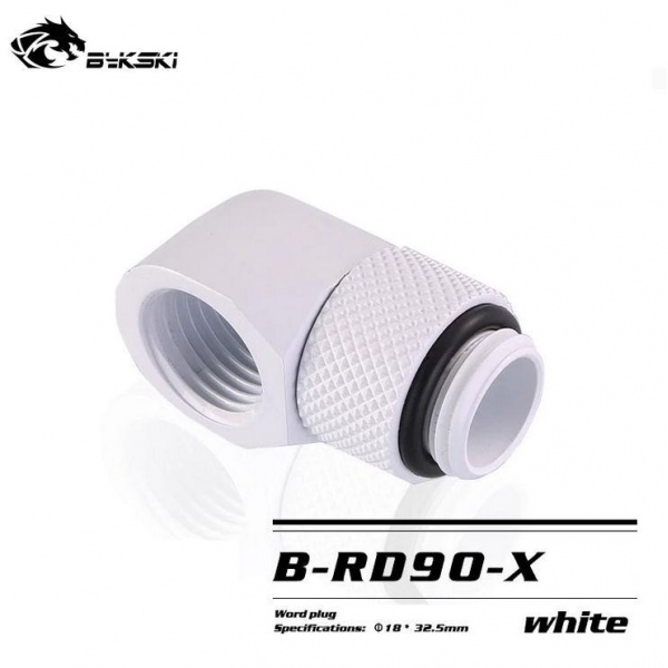 Bykski B-RD90-X 90 Degree Rotary G1/4 Angle Fitting - White