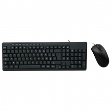View Alternative product Builder UK USB Keyboard & Mouse Combo Set Black