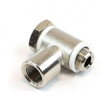 View Alternative product Angled Adaptor Rotary G1/8 To G1/8 Inner Thread