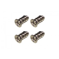 View Alternative product Fan screws, 4 pieces (small) - silver