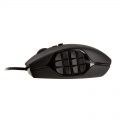 Logitech G600 MMO Gaming Mouse - black 