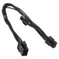 6-pin PCIe 6 + 2-pin PCIe adapter / extension, black, 25cm