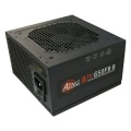 ATNG 650W 80+ Bronze ATX Power Supply Retail