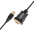 AXAGON ADS-1PQN Adapter Cable, RS-232 COM Port to USB 2.0 - FT232RL Chip