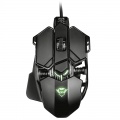 Trust Gaming GXT 138 X-Ray Illuminated Gaming Mouse