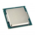 Intel Celeron G3900, 2.8 GHz (Skylake) socket 1151 - boxed