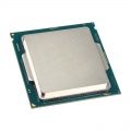 Intel Celeron G3900, 2.8 GHz (Skylake) socket 1151 - tray
