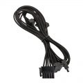be quiet! Power Cable 4x S-ATA - 60cm