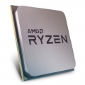 AMD Ryzen 5 3600X 3.8 GHz (Matisse) Socket AM4 - tray