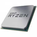 AMD Ryzen 5 3600X 3.8 GHz (Matisse) Socket AM4 - tray