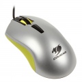 Cougar 230M Optical Gaming Mouse - white-yellow