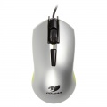 Cougar 230M Optical Gaming Mouse - white-yellow
