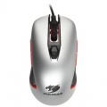 Cougar 400 M Optical Gaming Mouse - silver