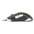 Cougar 530M Optical Gaming Mouse - Army green