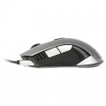Cougar 530M Optical Gaming Mouse - silver