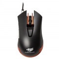 Cougar 550M optical gaming mouse - Iron Grey