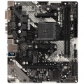 ASRock  B450M-HDV R4.0, AMD B450 Mainboard - Sockel AM4
