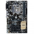 ASUS H110-PLUS, Intel H110 Mainboard - Socket 1151