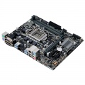 ASUS PRIME B250M-K, Intel B250 motherboard socket 1151
