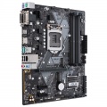 ASUS PRIME B360M-A, Intel B360 Motherboard - Socket 1151