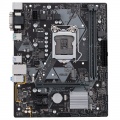 ASUS PRIME B360M-K, Intel B360 Motherboard - Socket 1151
