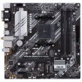 ASUS Prime B550M-A (Wi-Fi), AMD B550 motherboard - socket AM4