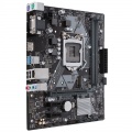 ASUS PRIME H310M-E R2.0, Intel H310 Motherboard - Socket 1151