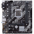 ASUS PRIME H410M-E, Intel H410 motherboard - socket 1200