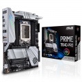ASUS Prime TRX40-Pro, AMD TRX40 mainboard - sTRX4 socket