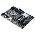 ASUS PRIME Z270-P, Intel Z270 motherboard socket 1151