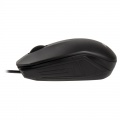ASUS UT280 Wired Mouse - black
