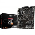 MSI B450-A Pro Max, AMD B450 mainboard, socket AM4