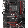 MSI B450 Gaming Plus Max, AMD B450 Motherboard - Socket AM4