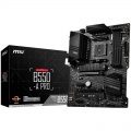 MSI B550-A Pro, AMD B550 motherboard - socket AM4