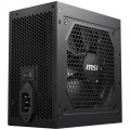 MSI MAG A750GL PCIe5 power supply, 80 PLUS Gold, fully modular, ATX 3.0, PCIe 5.0 - 750 watts 