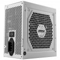 MSI MAG A850GL PCIe5 White power supply, 80 PLUS Gold, fully modular, ATX 3.0, PCIe 5.0 - 850 watts