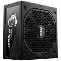 MSI MPG A750GF power supply, 80 PLUS Gold, fully modular, ATX 2.4 - 750 watts