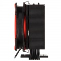 Arctic Freezer 33 eSports One CPU Cooler, Red - 120mm