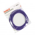 UV Purple Cable Modders U-HD Retail Pack Braid Sleeving - 2.5mm x 5 meters