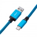 CableMod Classic Coiled Keyboard Cable USB-C to USB Type A, Spectrum Blue - 150cm