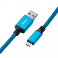 CableMod Pro Coiled Keyboard Cable Micro-USB to USB Type A, Specturm Blue - 150cm