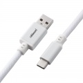 CableMod Pro Coiled Keyboard Cable USB-C to USB Type A, Glacier White - 150cm