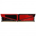 Teamgroup T-Force Vulcan Series red, DDR4-2400, CL14 - 8 GB
