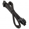 Silverstone 8 pin ATX to 4 + 4 pin cable 350mm - black