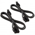 Silverstone 8 pin ATX to 6 + 2 pin PCIe cable 350mm - black
